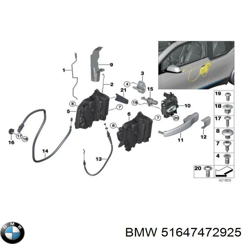  BMW 51647472925 ціна, від 118.28 USD