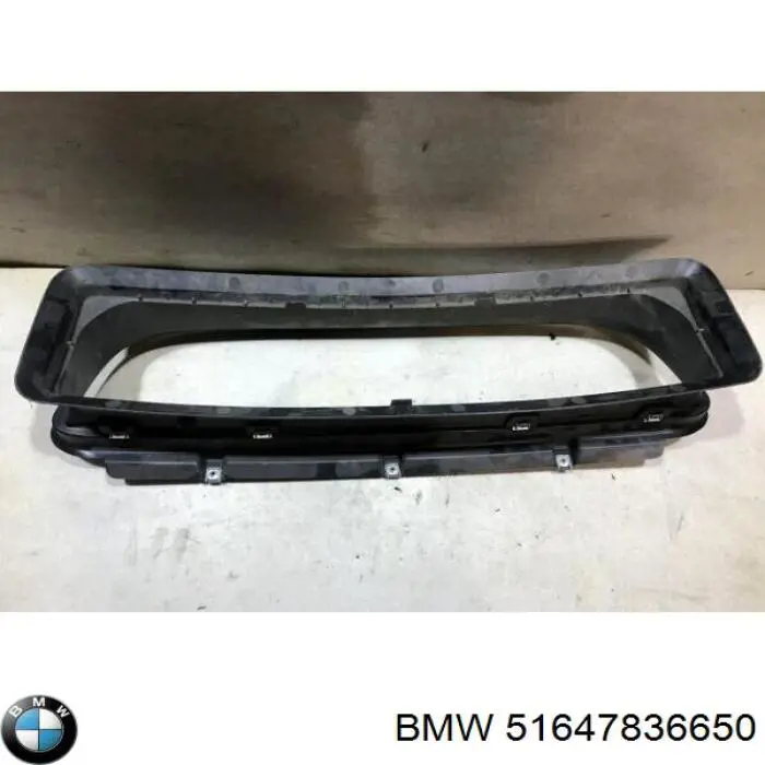  BMW 51647836650 ціна, від 68.57 USD