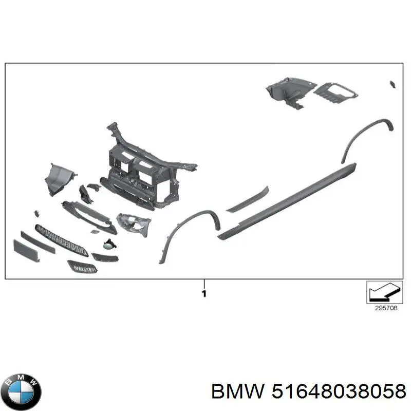 51648038058 BMW супорт радіатора в зборі/монтажна панель кріплення фар