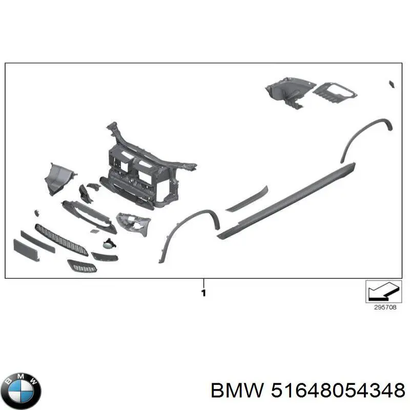 Купити 51648054348 BMW 