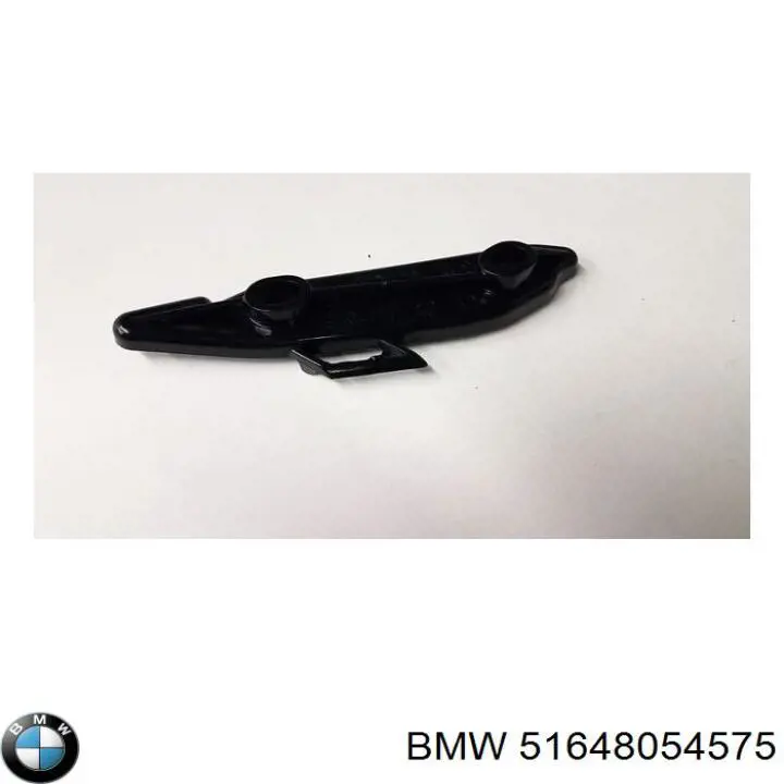  51648054575 BMW