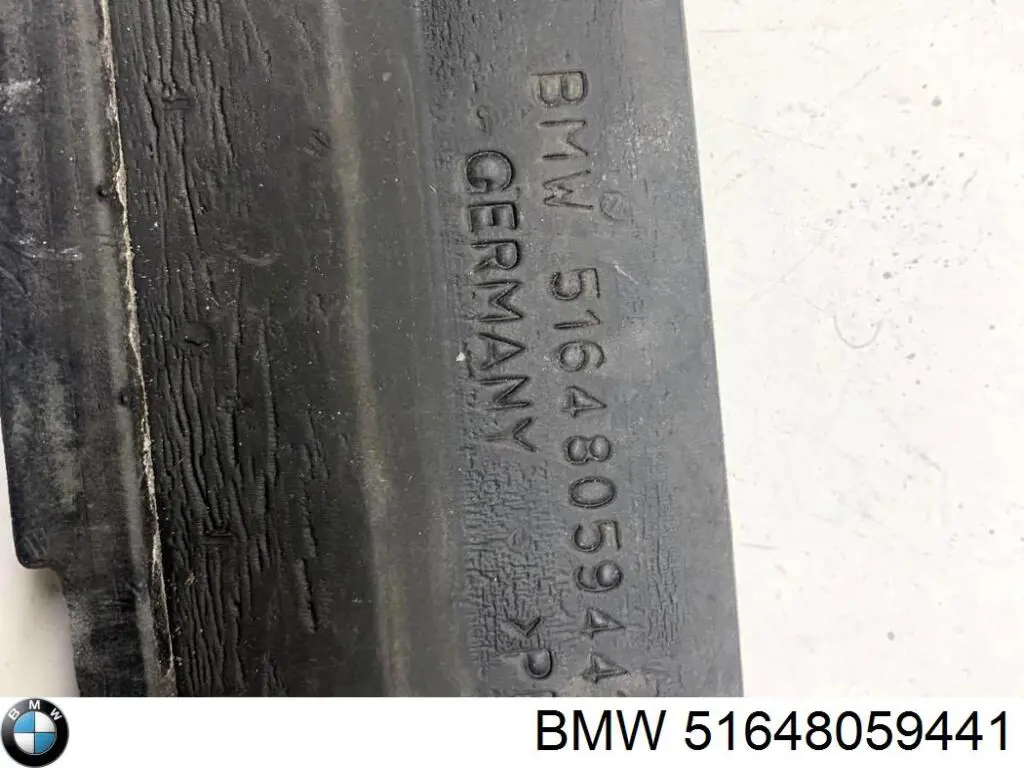 Купити 51648059441 BMW 