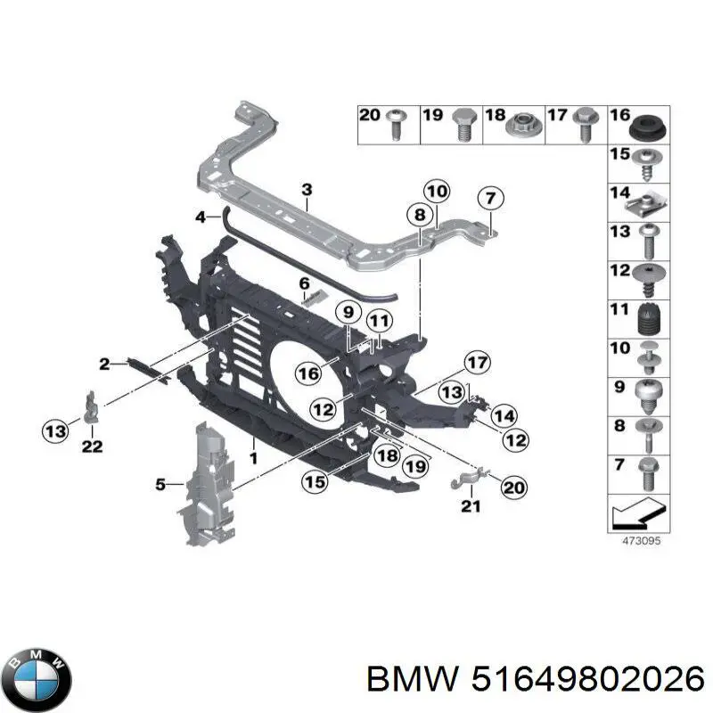 Супорт радіатора верхній/монтажна панель кріплення фар 51649802026 BMW