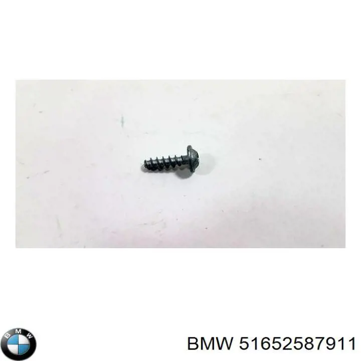  BMW 51652587911 ціна, від 1.65 USD