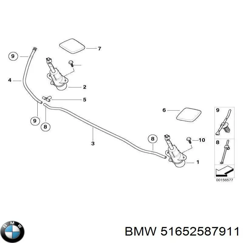 Купити 51652587911 BMW 
