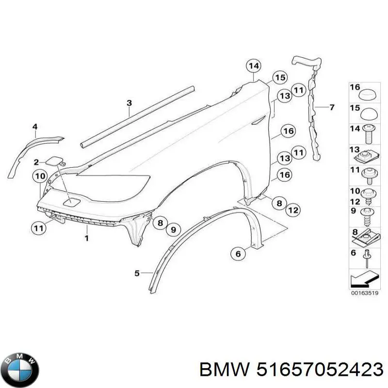 Бічна частина передня ліва на BMW X6 (E71)