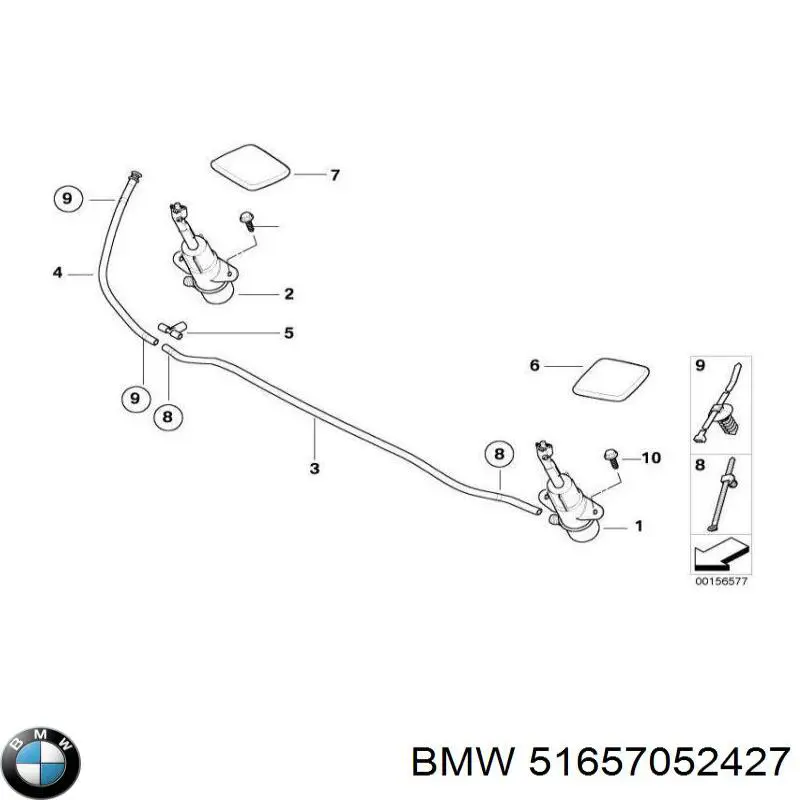 Накладка форсунки омивача фари передньої на BMW X6 (E71)