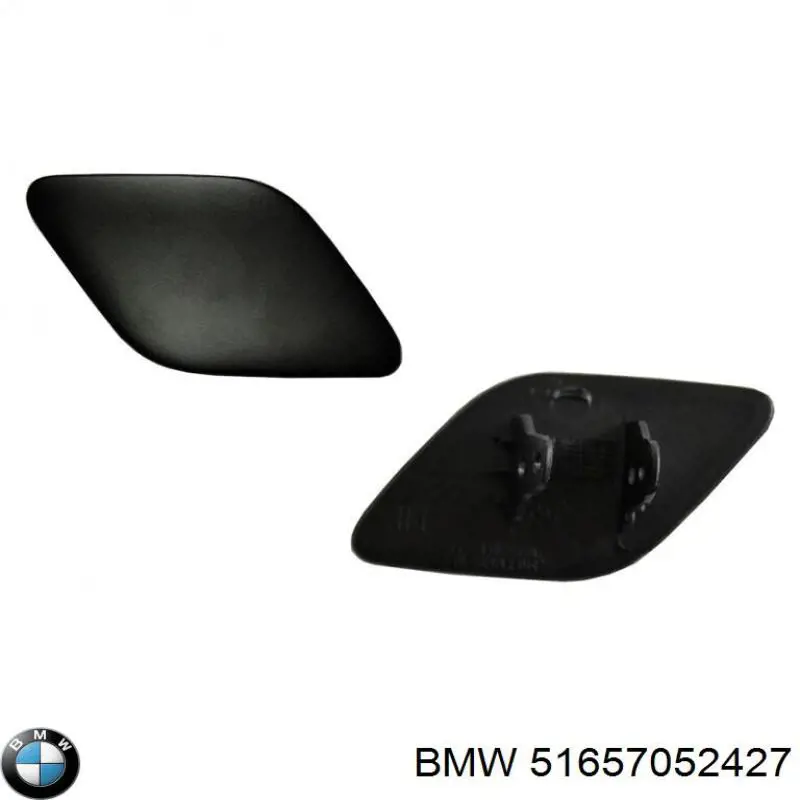 Накладка форсунки омивача фари передньої Autotechteile 7004117 ціна, від 6.55 USD
