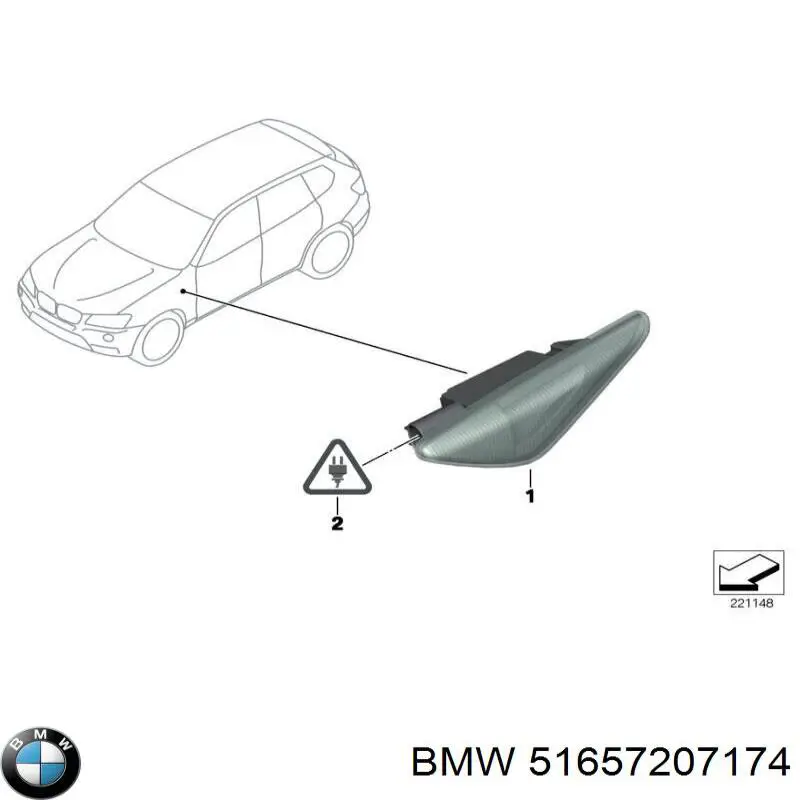  BMW 51657207174 ціна, від 84.65 USD