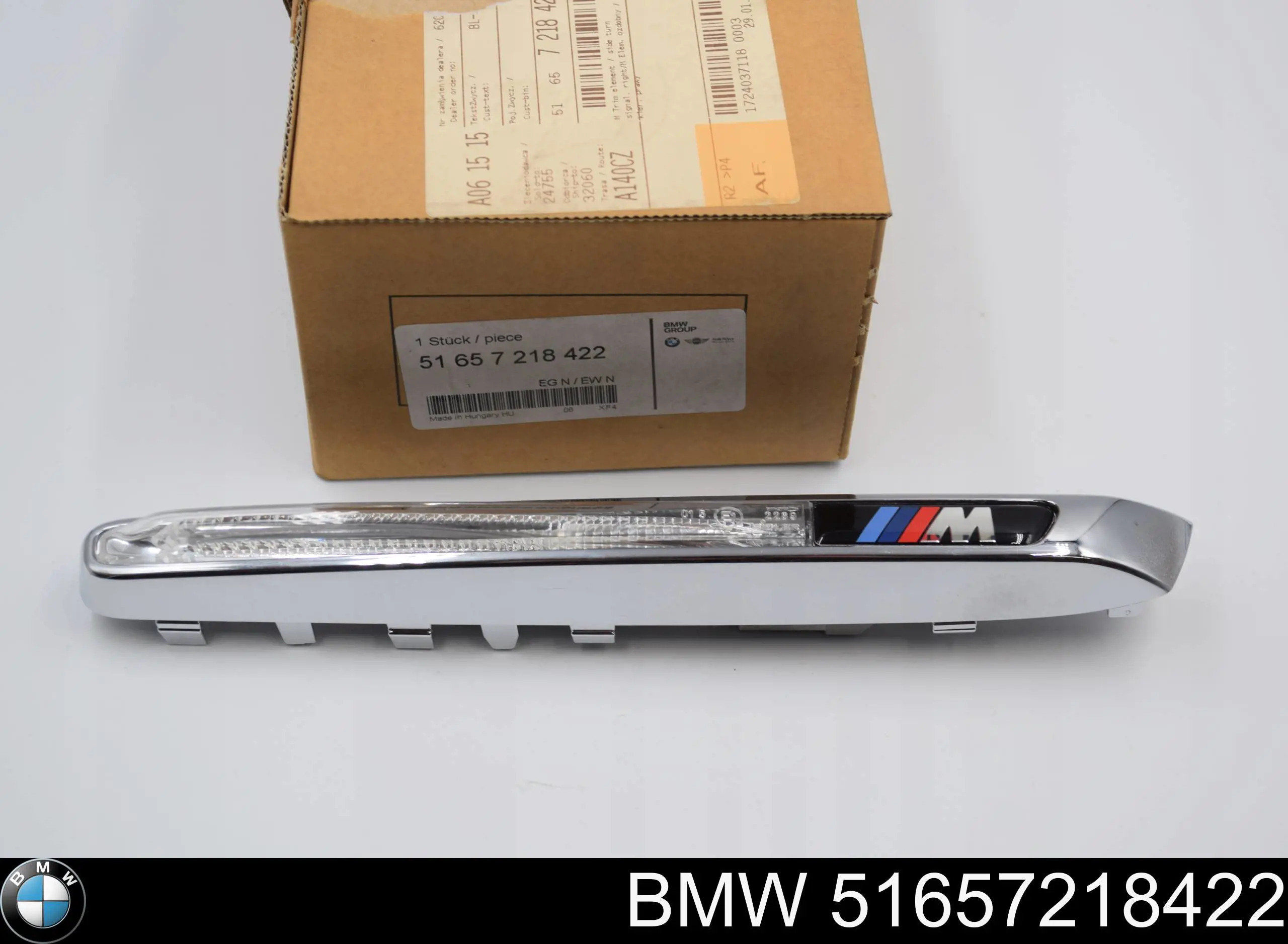 51657218422 BMW 