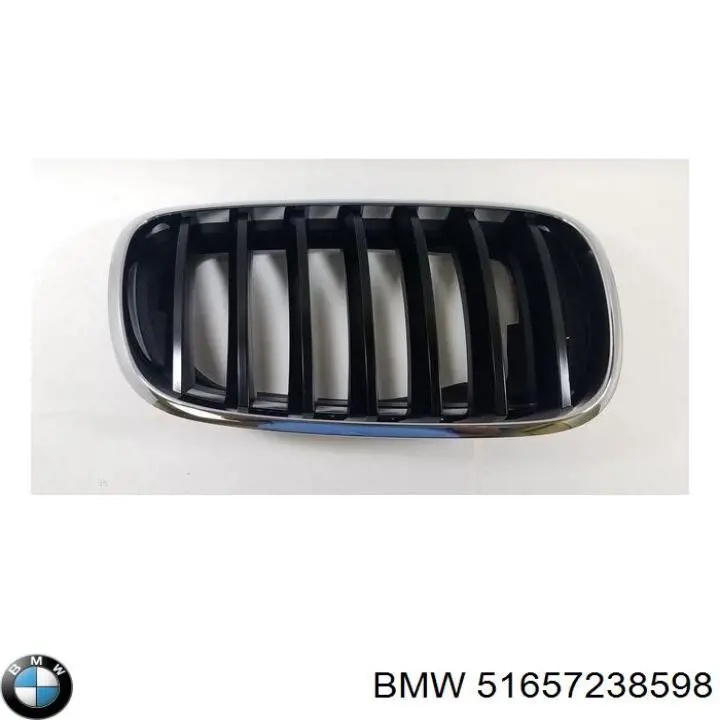 Купити 51657238598 BMW 