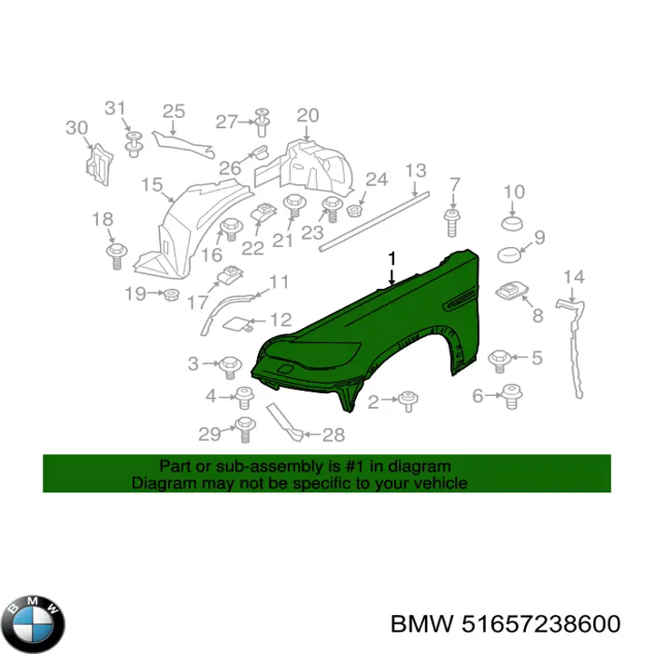 Купити 51657238600 BMW 