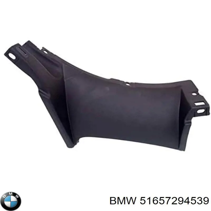  BMW 51657294539 ціна, від 28.37 USD