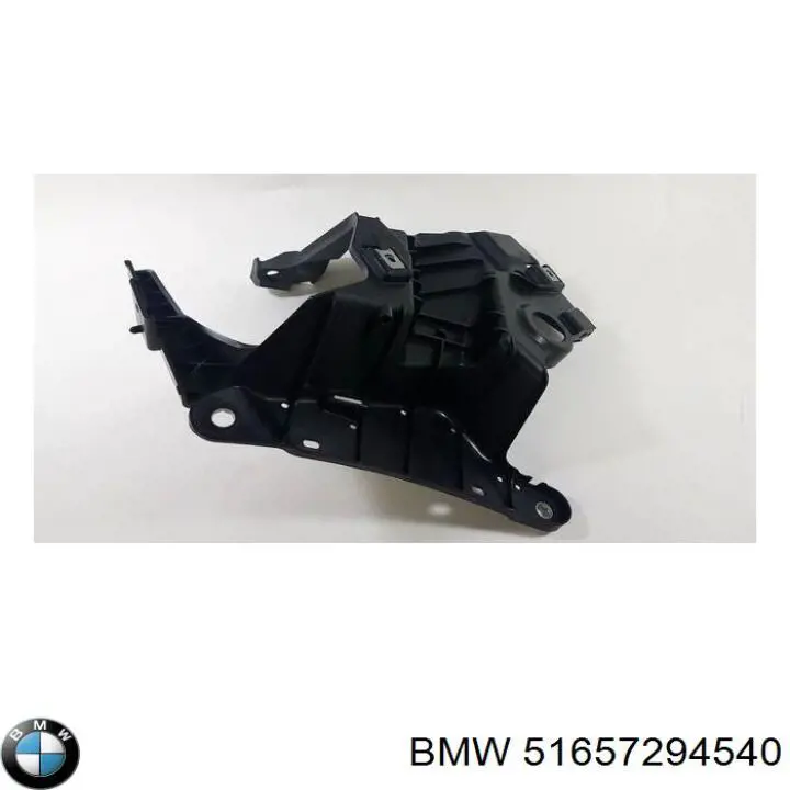 Крила 7004111 Autotechteile
