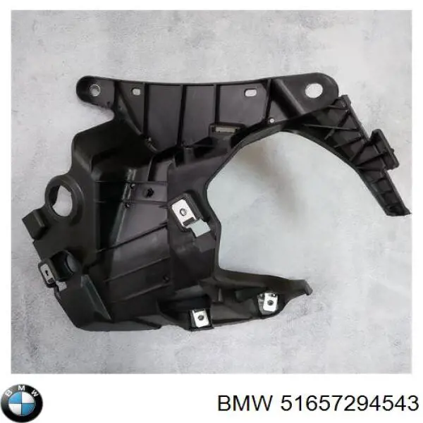 Кронштейн кріплення крила переднього лівого, передній BMW 51657294543 ціна, від 39.90 USD