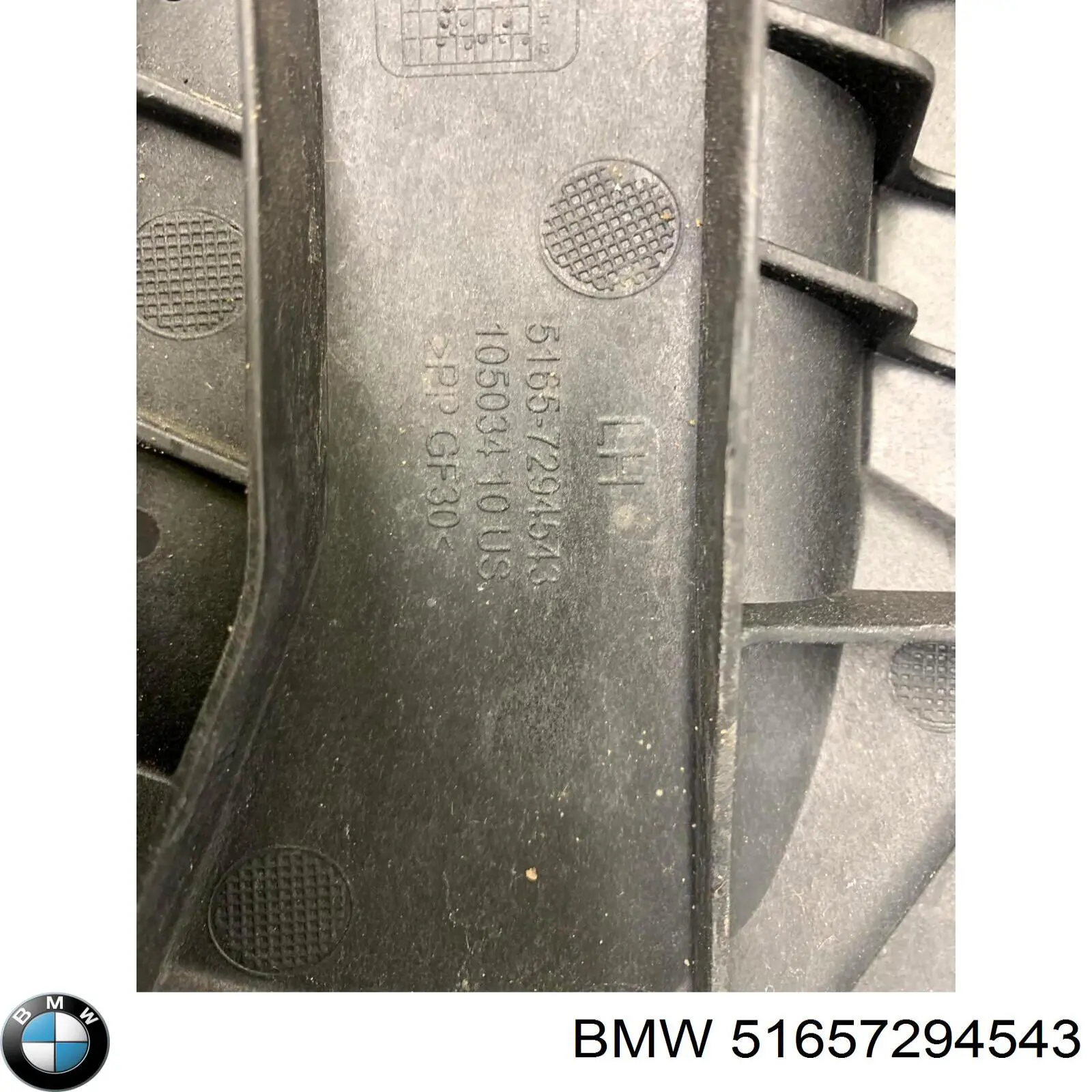 51657294543 BMW Кронштейн кріплення крила переднього лівого, передній