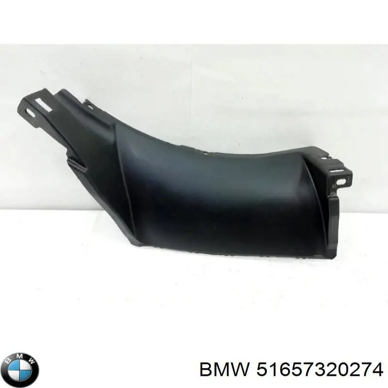 Купити 51657320274 BMW 