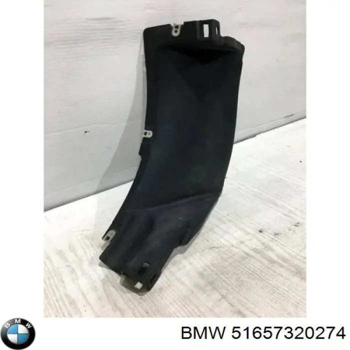  BMW 51657320274 ціна, від 25.34 USD