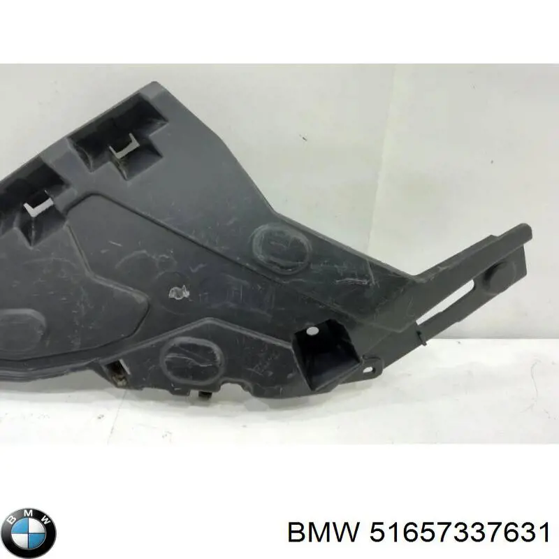  BMW 51657337631 ціна, від 85.91 USD