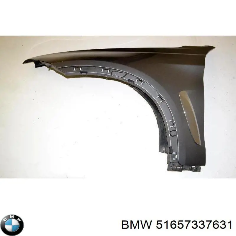 Купити 51657337631 BMW 