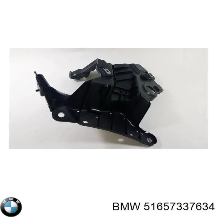  BMW 51657337634 ціна, від 43.86 USD