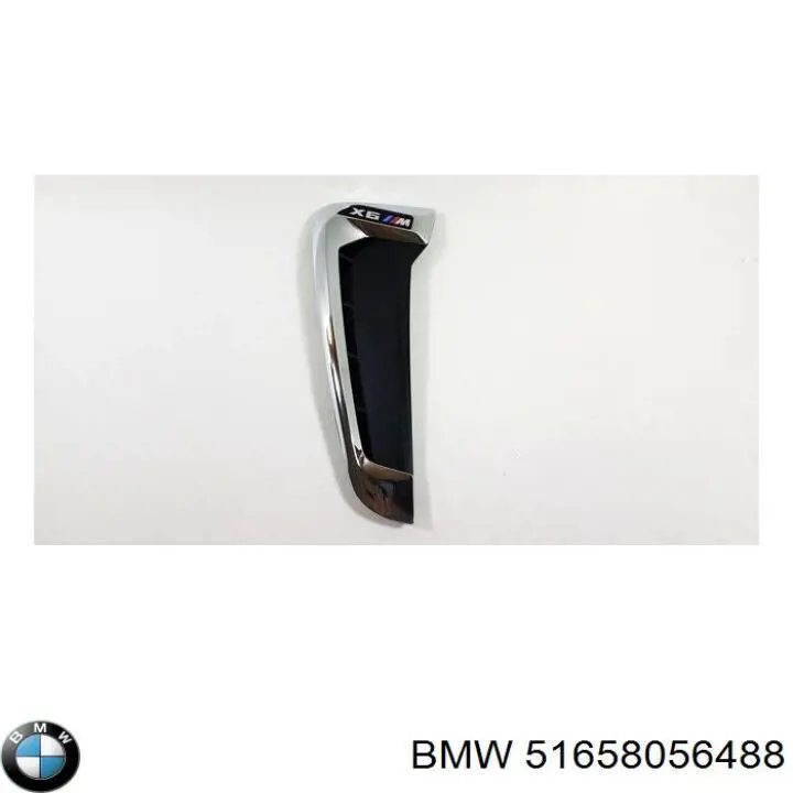  BMW 51658056488 ціна, від 957.22 USD