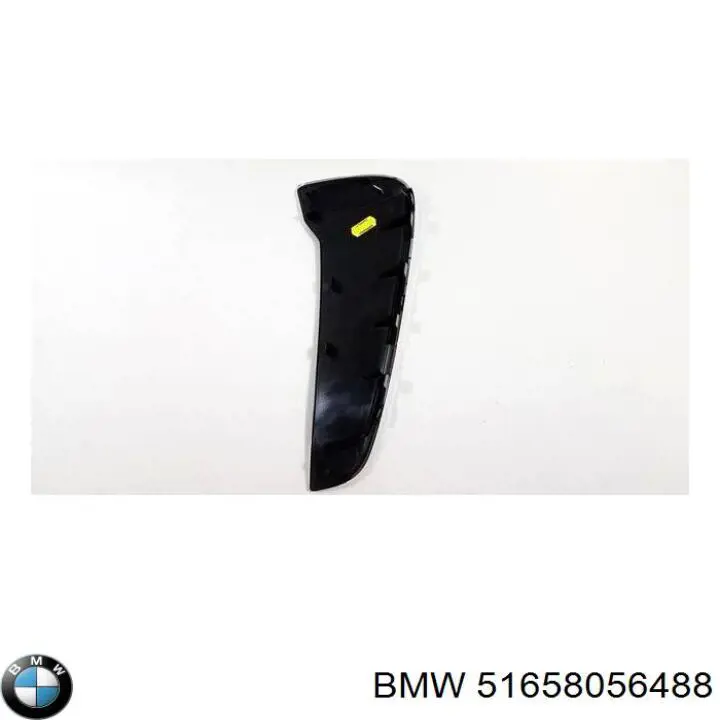 Купити 51658056488 BMW 