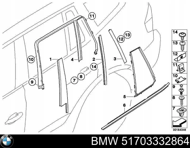  BMW 51703332864 ціна, від 46.42 USD