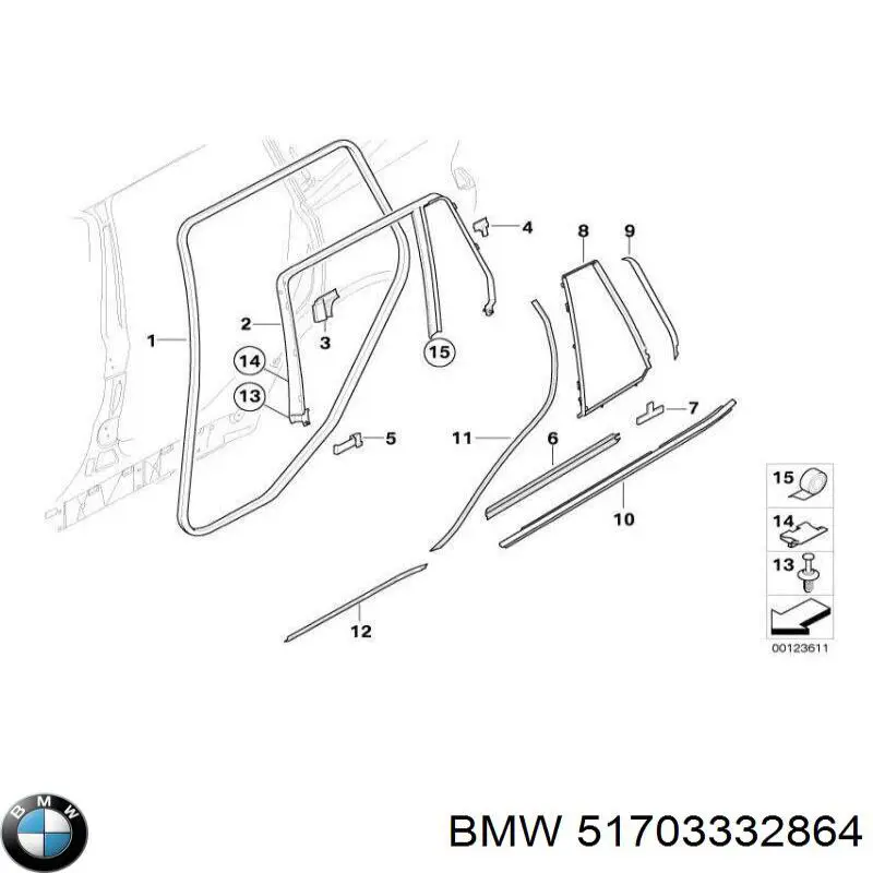 Купити 51703332864 BMW 