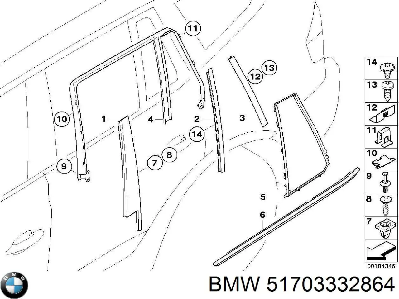 51703332864 BMW 