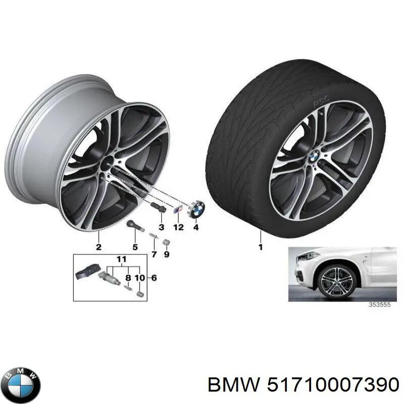Купити 51710007390 BMW 