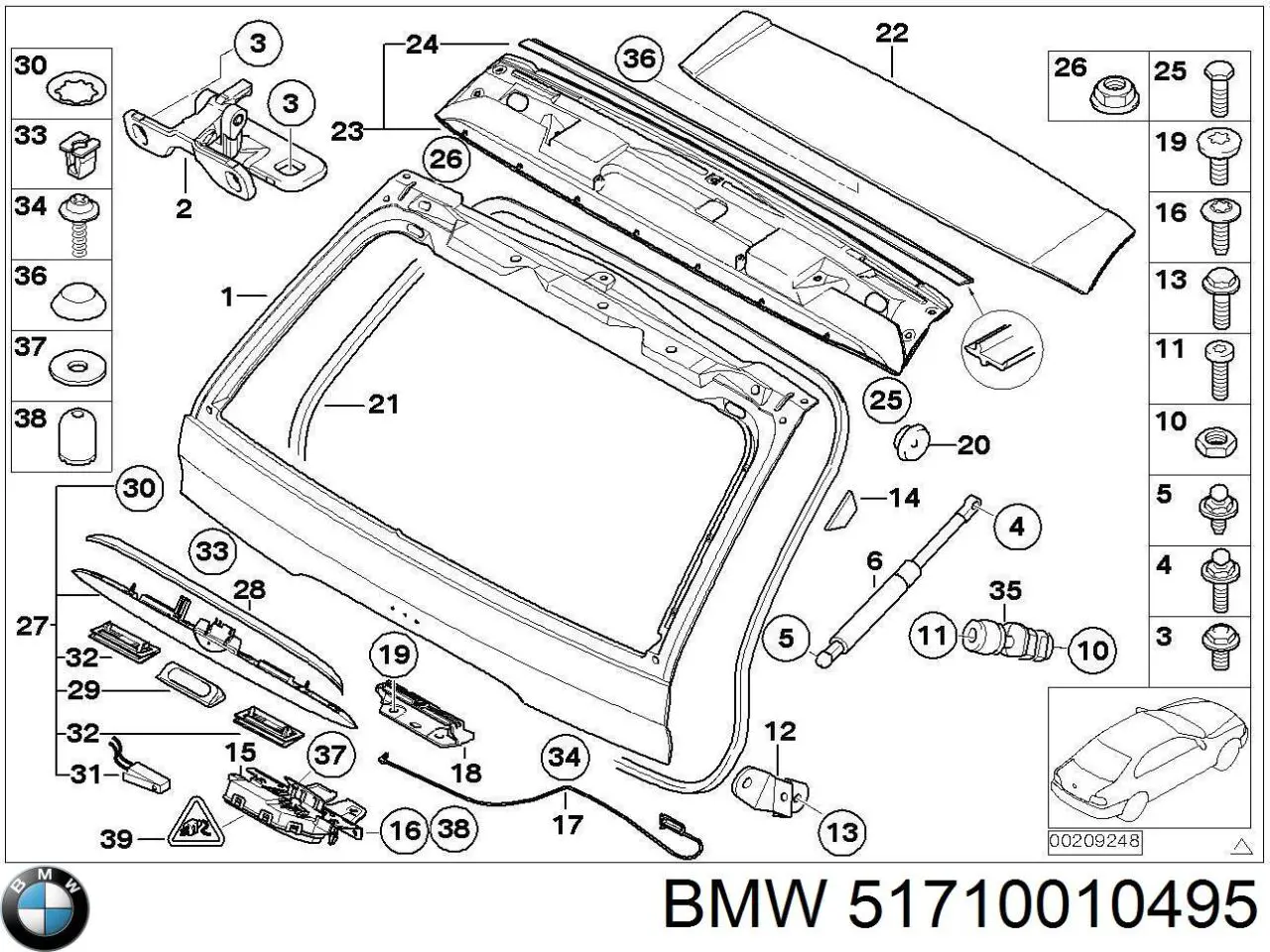 Спойлер на багажник BMW 51710010495 ціна, від 7.46 USD