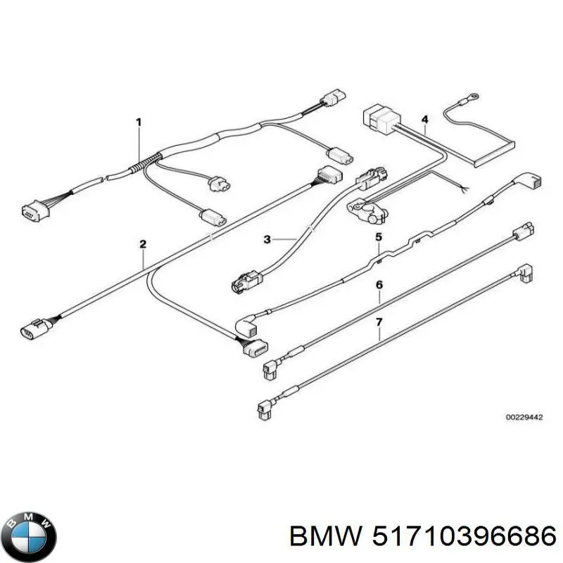 Купити 51710396686 BMW 