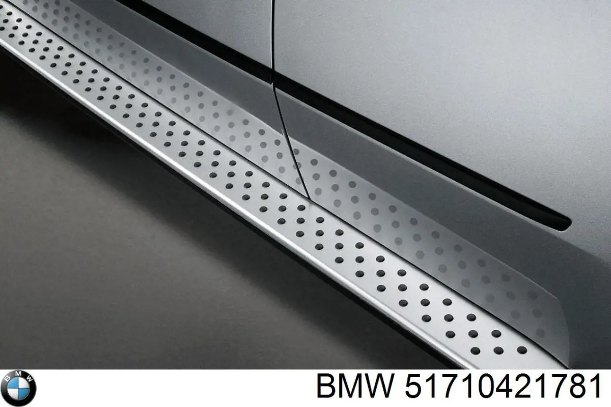 Комплект накладок виносних порогів BMW 51710421781 ціна, від 790.49 USD