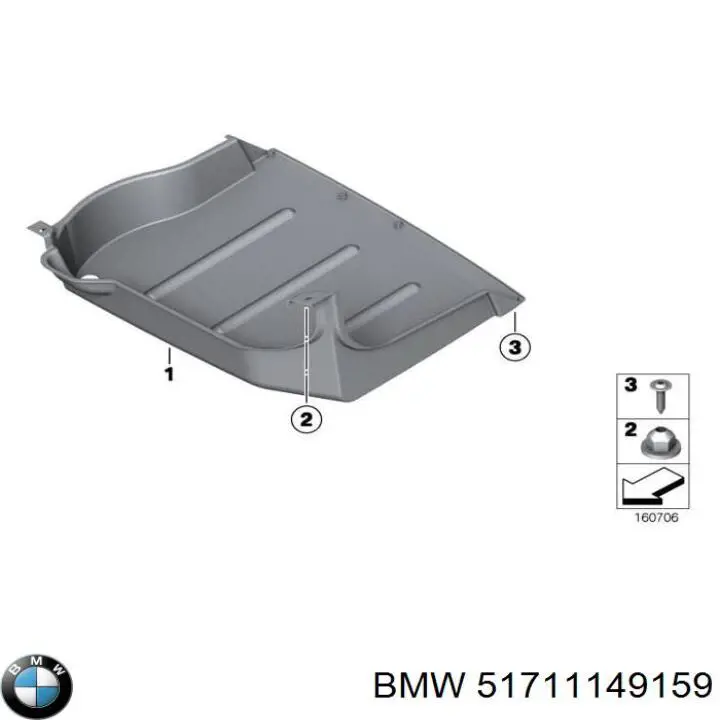 Купити 51711149159 BMW Захист днища, задній