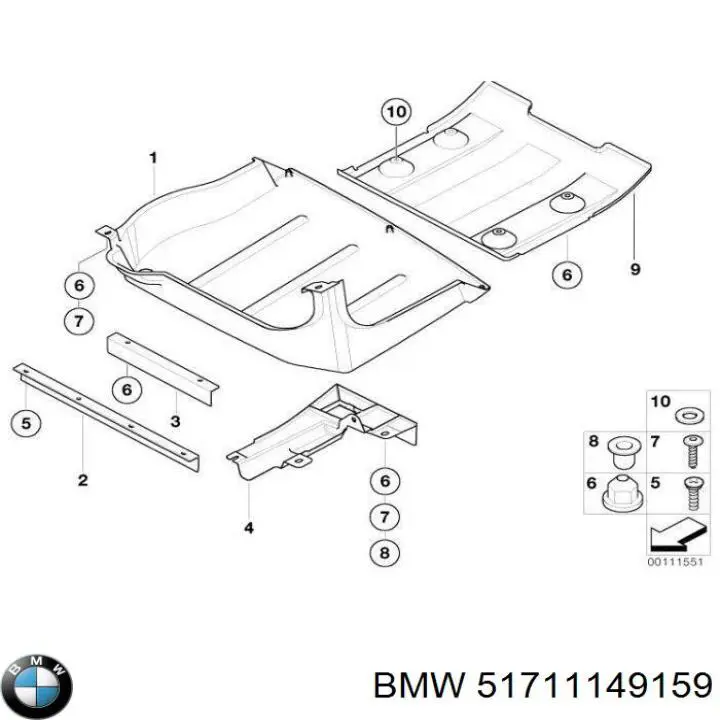 51711149159 BMW Захист днища, задній