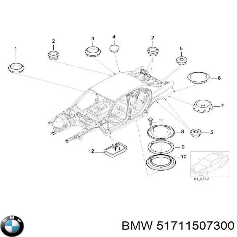 Купити 51711507300 BMW 