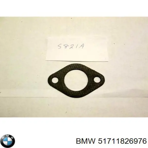  BMW 51711826976 ціна, від 209.54 USD