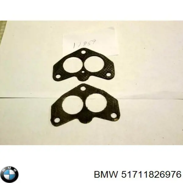 Купити 51711826976 BMW 