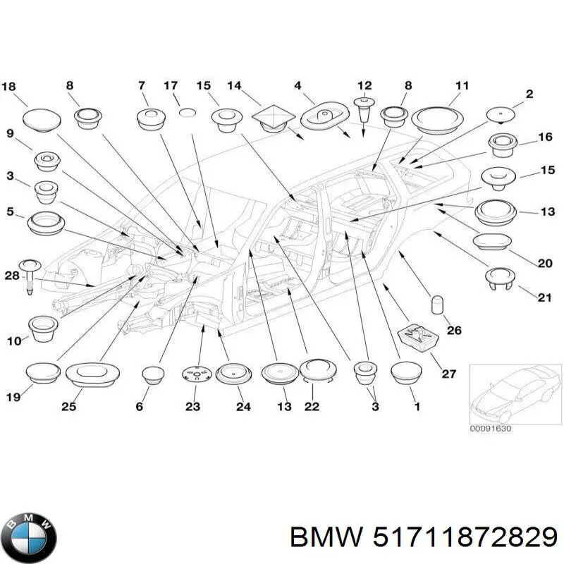 Купити 51711872829 BMW Ремкомплект гальмівного циліндру