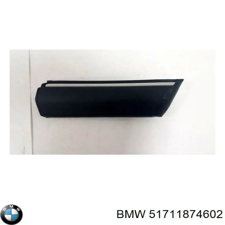  BMW 51711874602 ціна, від 42.56 USD