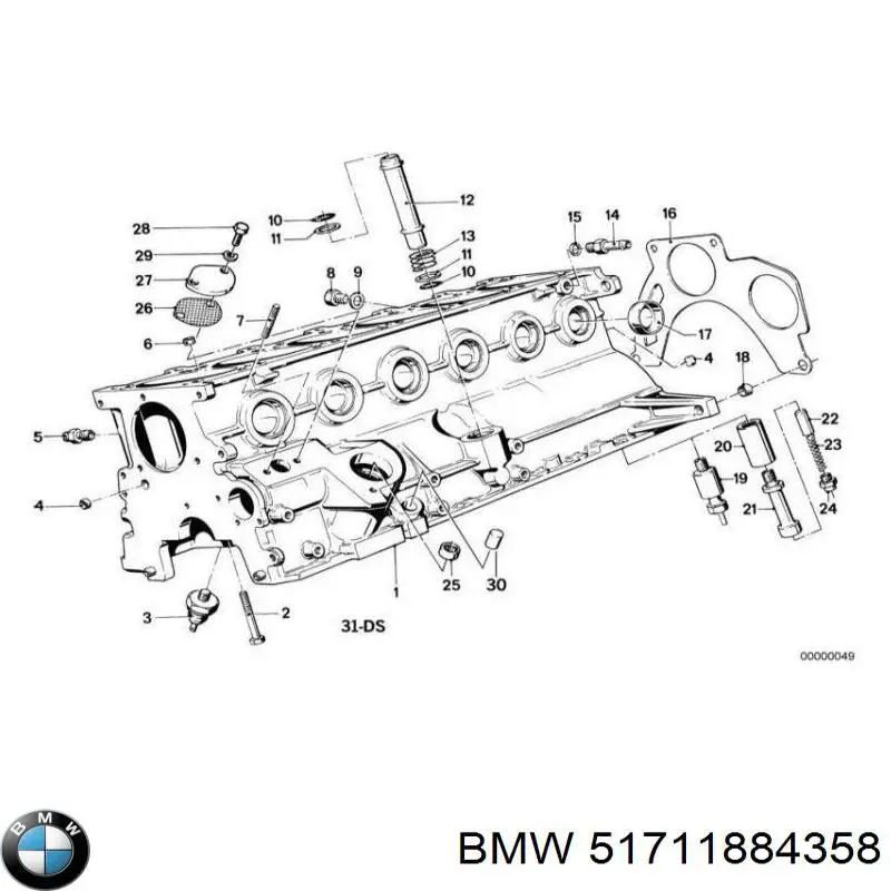 Купити 51711884358 BMW Захист паливозаливної горловини