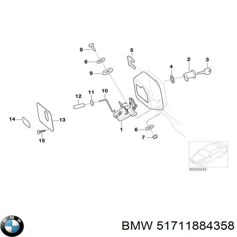 Захист паливозаливної горловини BMW 51711884358 ціна, від 63.90 USD
