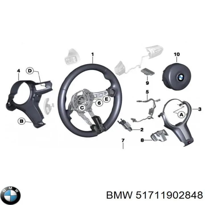 Купити 51711902848 BMW 