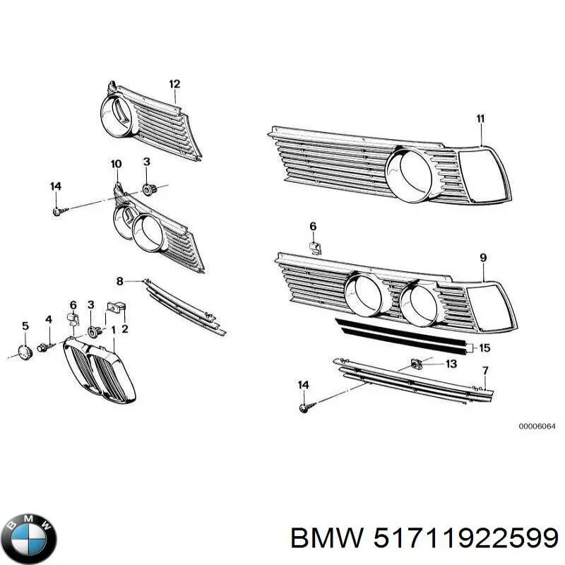  BMW 51711922599 ціна, від 2.48 USD