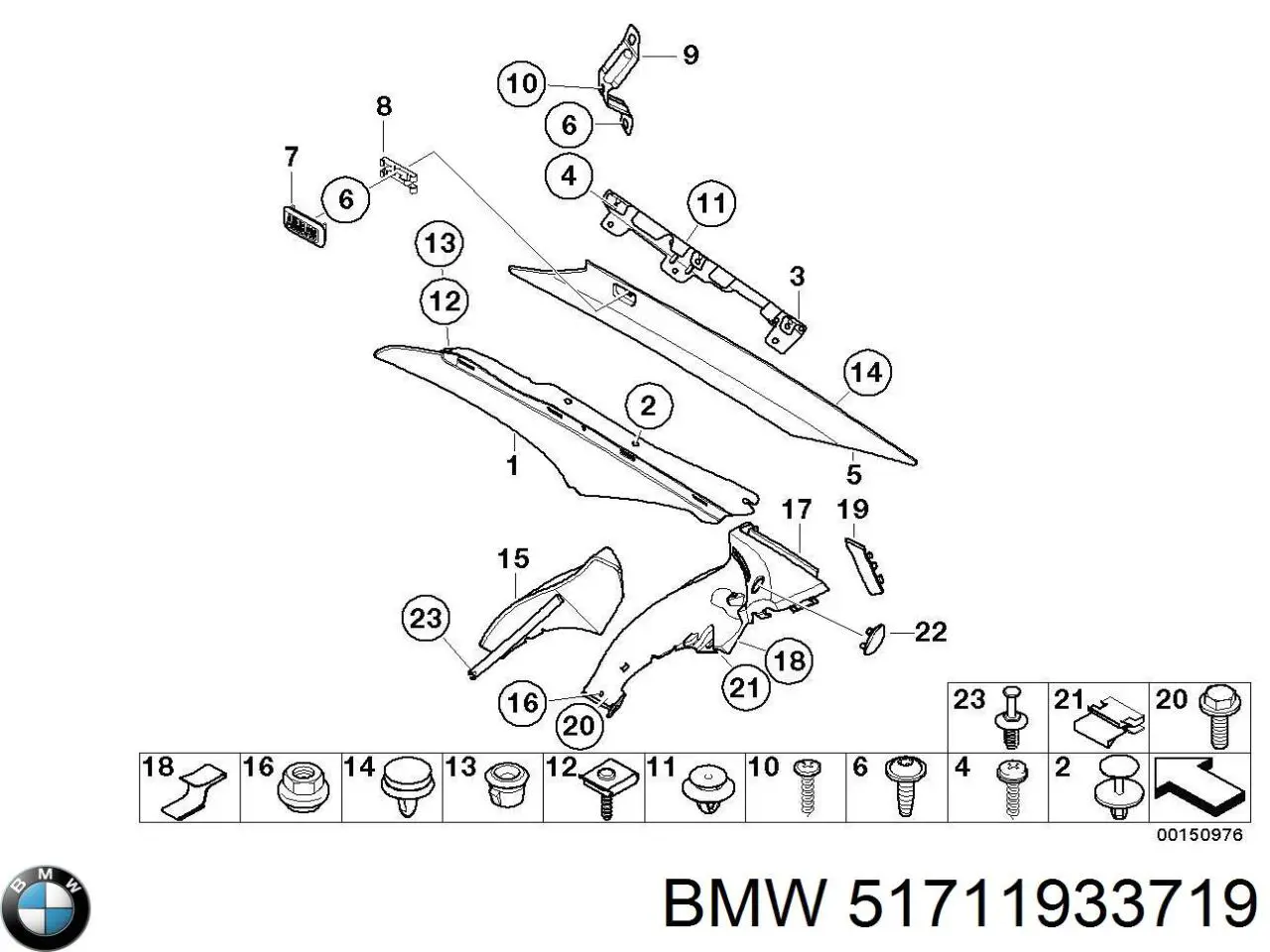 Купити 51711933719 BMW 