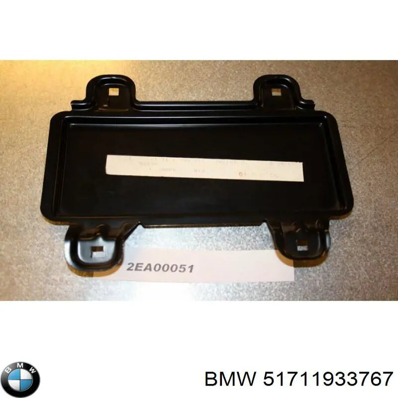 51711933767 BMW 