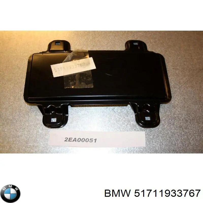  BMW 51711933767 ціна, від 76.07 USD