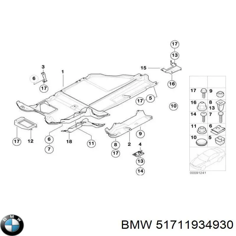  BMW 51711934930 ціна, від 0.59 USD
