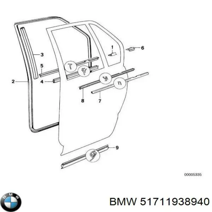 Купити 51711938940 BMW Пістон (кліп) кріплення підкрилки переднього крила